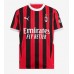 AC Milan Emerson Royal #22 Hemmakläder 2024-25 Kortärmad